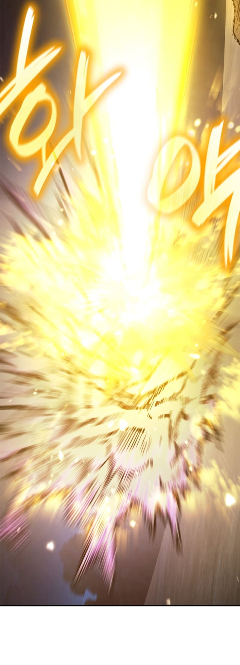 Infinite Mage, Chapter 81 image 63